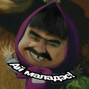 AdjareGudju