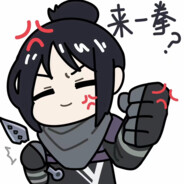 冰冷小尕成为贝利亚