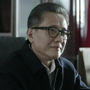 植物学家高育良