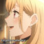 itzu