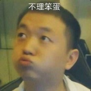 Big Avatar