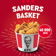 Sanders Basket