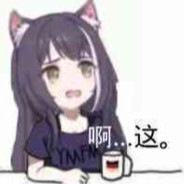 中华大地风调雨顺