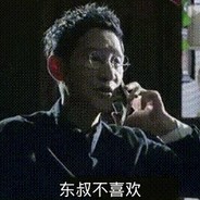 禁毒模范塔寨村