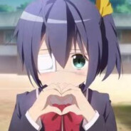 邪王真眼是最强的