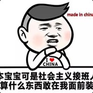 重案猛虎曹达华