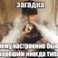 андрей сеновалов