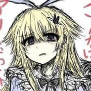 繧｢繝ｪ繧ｹ繝ｻ繝ｪ