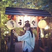 摘星·幸运★★★