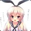 leib.chen