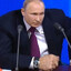 дилдон