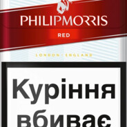 Philip Morris!
