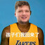 YLTforever