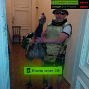 БОЛЬШОЙ_БИТУМ