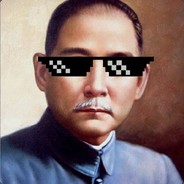 中华△光明会  孙文