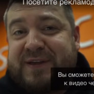 Чиги Виги!!!