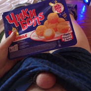 чики balls