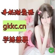 周雨桐→(3pq.cc)約