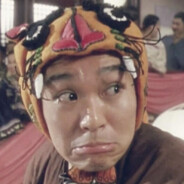 刑事组之虎周星星