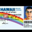 McLovin