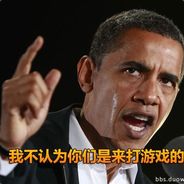 Obama