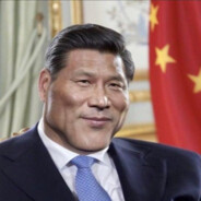 中华人民共和国特种部