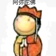 我裂开啦