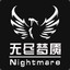 Nightmare_TANKE