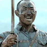 386旅独立团骑兵孙德胜