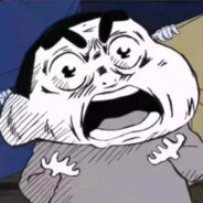 Big Avatar