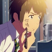 我们还会有结果吗