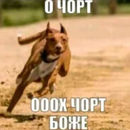 Парень крутой