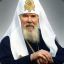 Patriarch Alexy