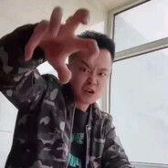 撇蛋定你一个捶