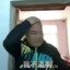 谁打的呀