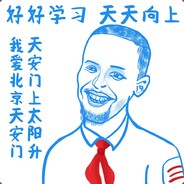 七枪六马五分四把三排俩倒光速下一把