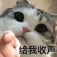 变成操场设进你的小学