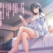 团战的时候看不清