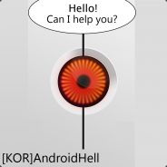 AndroidHell[KOR]