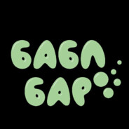 ARI7ONA - steam id 76561199729025693