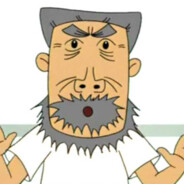 翻斗花园で無敵伝説の戦士牛爺爺である