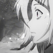 твоя любовь