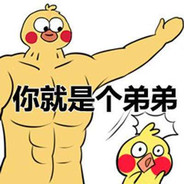 叮当猫快停下那里不行