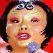 娜迦海妖龚玲娜