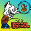 Esesel