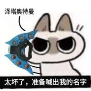 贴身超薄不侧漏