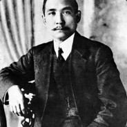 中山慶典