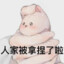 欲问天上人间在何处
