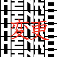 henkobr.com