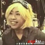 魔法少女卢本伟